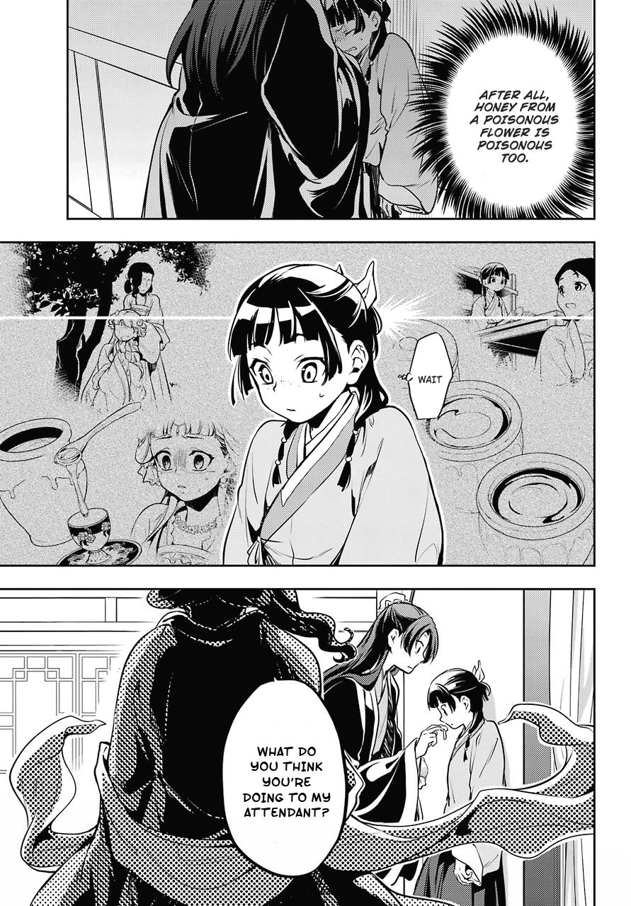 The Apothecary Diaries, Chapter 16 image 23